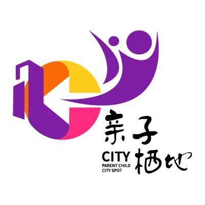  em>亲子 /em>栖 em>地 /em>