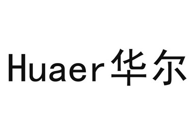 爱企查_工商信息查询_公司企业注册信息查询_国家企业信用信息公示系