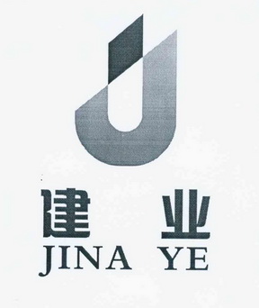  em>建业 /em> em>jinayej /em>