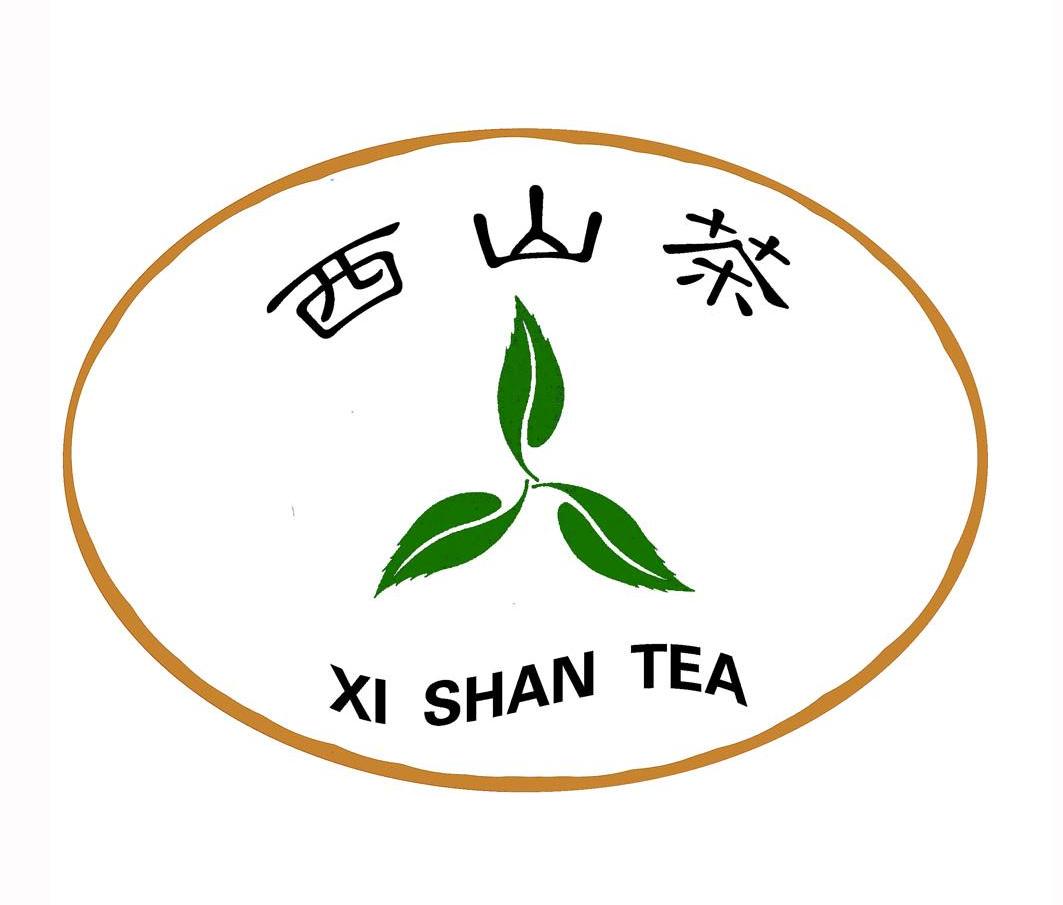 西山 茶 xi shan tea商標無效