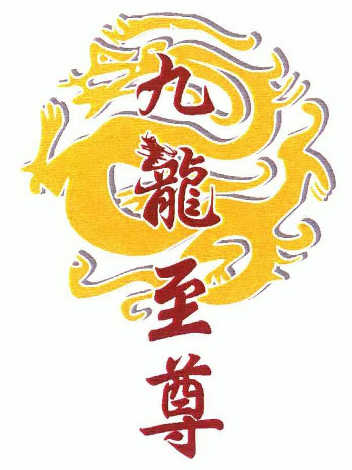 爱企查_工商信息查询_公司企业注册信息查询_国家企业信用信息公示系