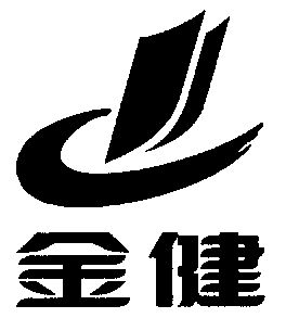 中国商标专利事务所有限公司申请人:金健米业股份有限公司国际分类