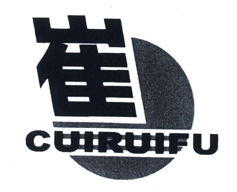 崔字logo图片