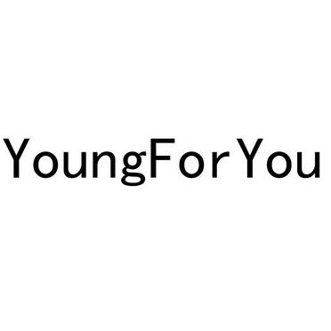 youngforyou中文版图片