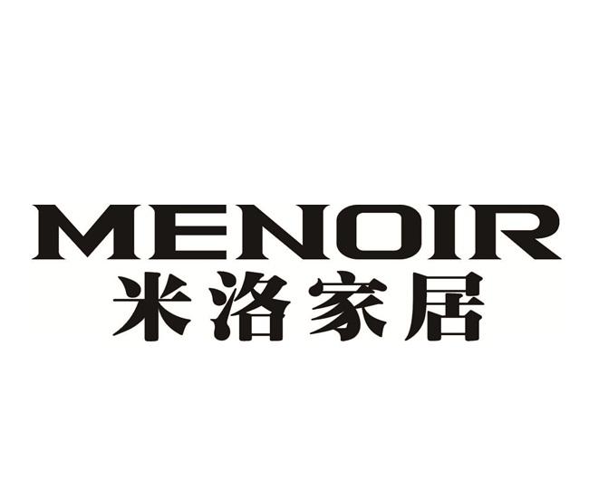 em>米洛/em em>家居/em menoir