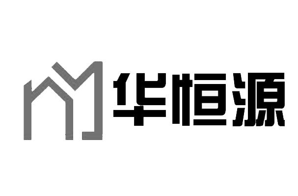 陕西华恒源建设工程有限公司办理/代理机构:西安华企立方知识产权代理