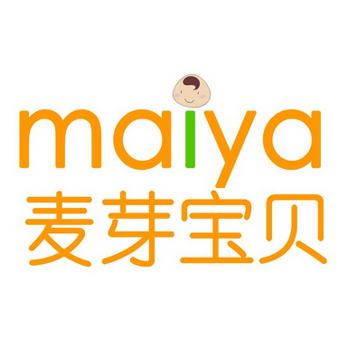  em>麦芽 /em> em>宝贝 /em>  em>maiya /em>