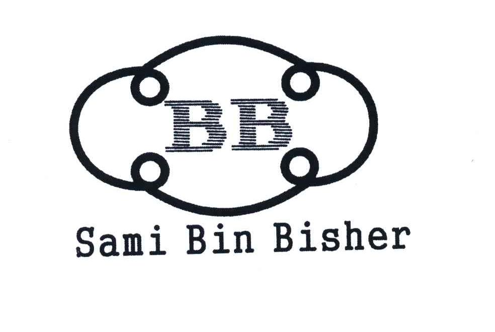 sami bin bisher;bb