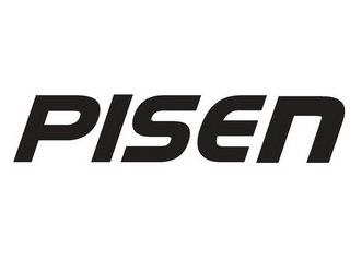 第08类-手工器械商标申请人:深圳市品胜实业有限公司办理/代理机构