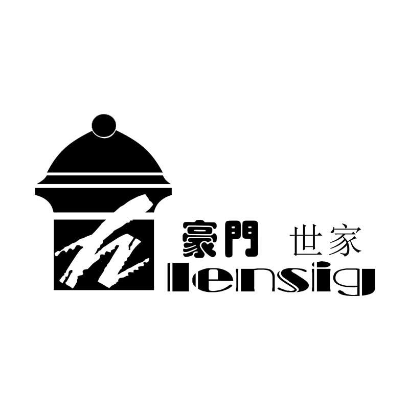 豪門 世家 hiensig