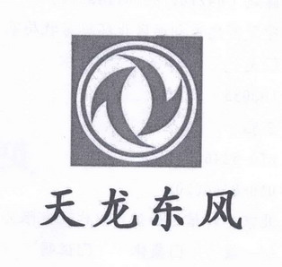  em>天龙 /em> em>东风 /em>