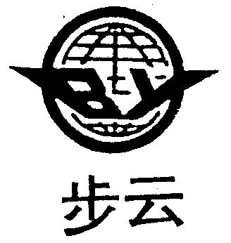 步云