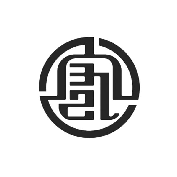 商标详情申请人:深圳宏一建设集团有限公司 办理/代理机构:维正知识