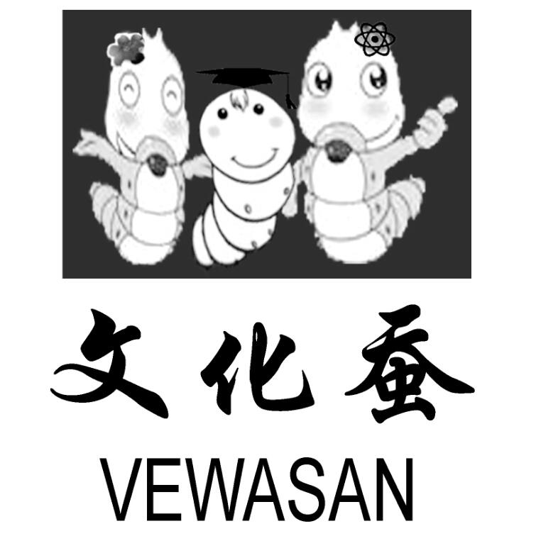 蚕文化 - 企业商标大全 - 商标信息查询 - 爱企查