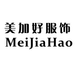 商标详情申请人:福州织女缘贸易有限公司 办理/代理机构:长沙市卓慧