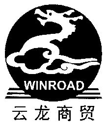 云龙- 商标 - 爱企查