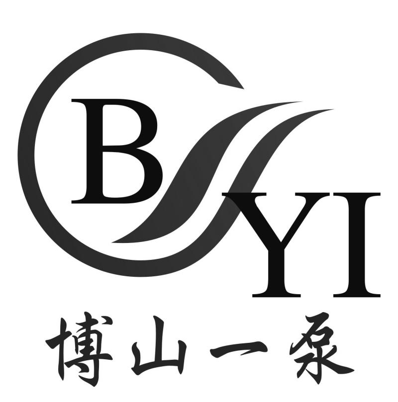 博山一泵byi_企业商标大全_商标信息查询_爱企查