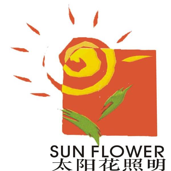 logo像太阳花的牌子图片