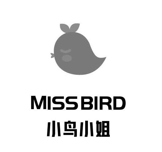 miss bird 小鸟小姐