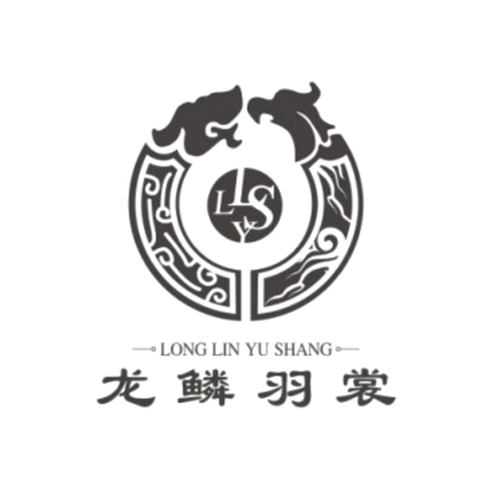 龙鳞羽裳  em>llys /em>