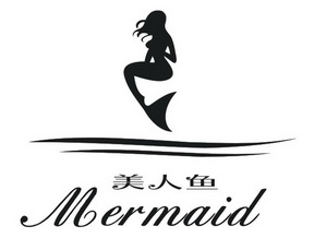  em>美人鱼 /em> mermaid