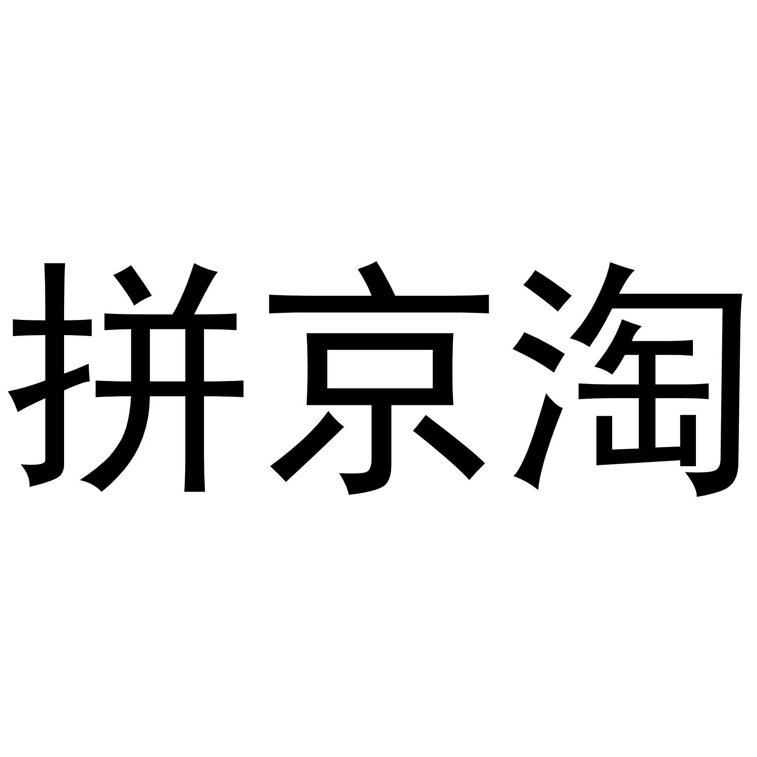 淘宝商品怎么分类_淘宝商品颜色分类排序教程_淘宝购物商城的商品分类方法