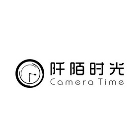 em>阡陌/em em>时光/em>cameratime