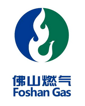 佛山燃气foshangas
