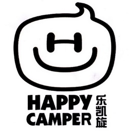  em>乐 /em> em>凯旋 /em> happy camper