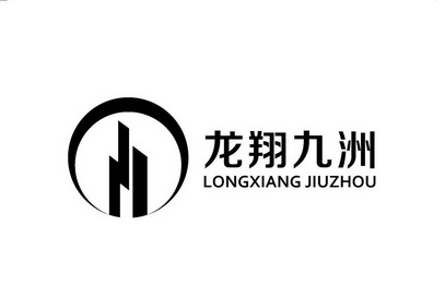  em>龙翔 /em> em>九洲 /em>