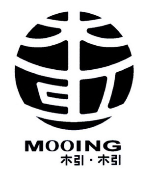 木引 木引·木引 mooing