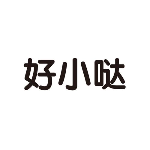 爱企查_工商信息查询_公司企业注册信息查询_国家企业
