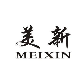 商标名称美新国际分类第06类-金属材料商标状态商标注