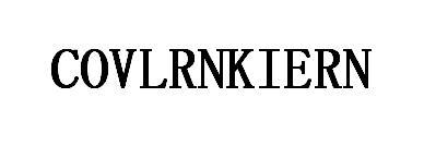 lrn币(lrn热继电器)