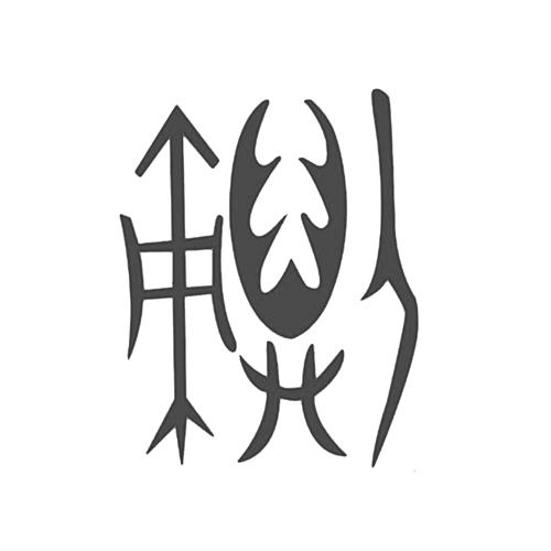 商标logo