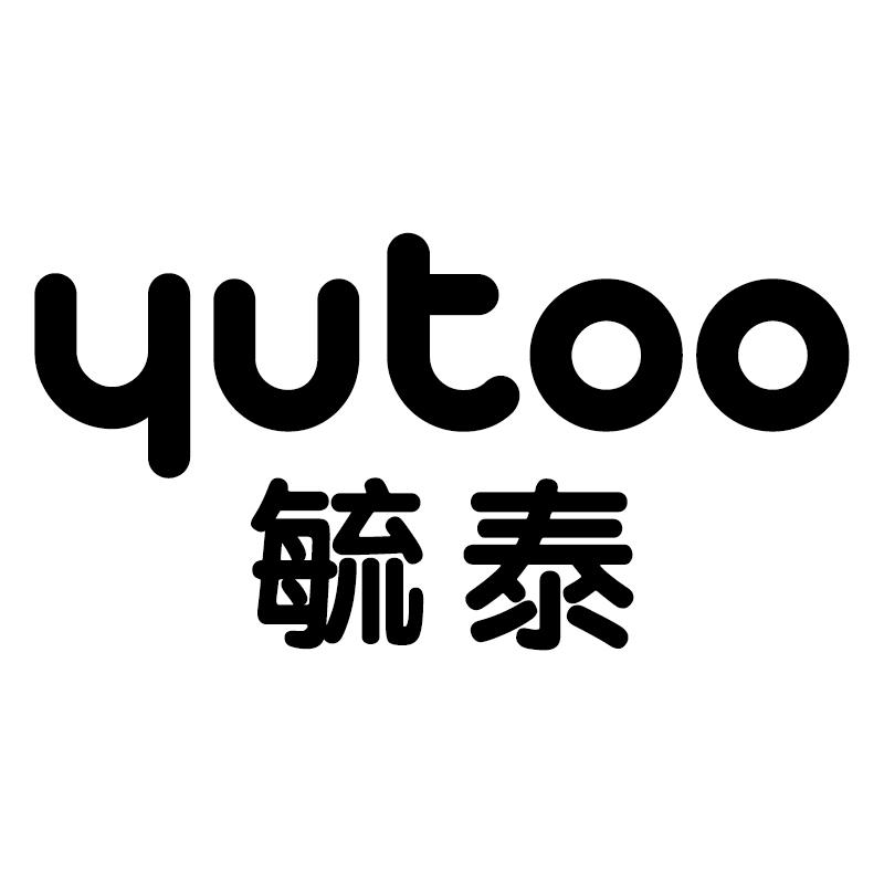 毓泰yutoo