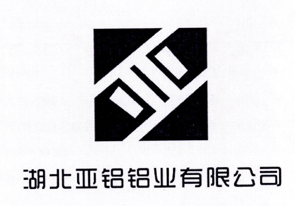 亚铝铝业 - 企业商标大全 - 商标信息查询 - 爱企查