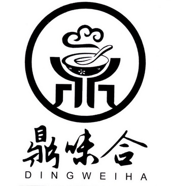 鼎的logo图片