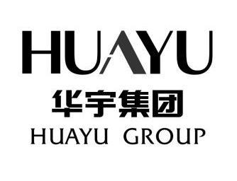 华宇集团 huayu huayu group                