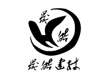 em>晟/em em>皓/em em>建材/em em>h/em>