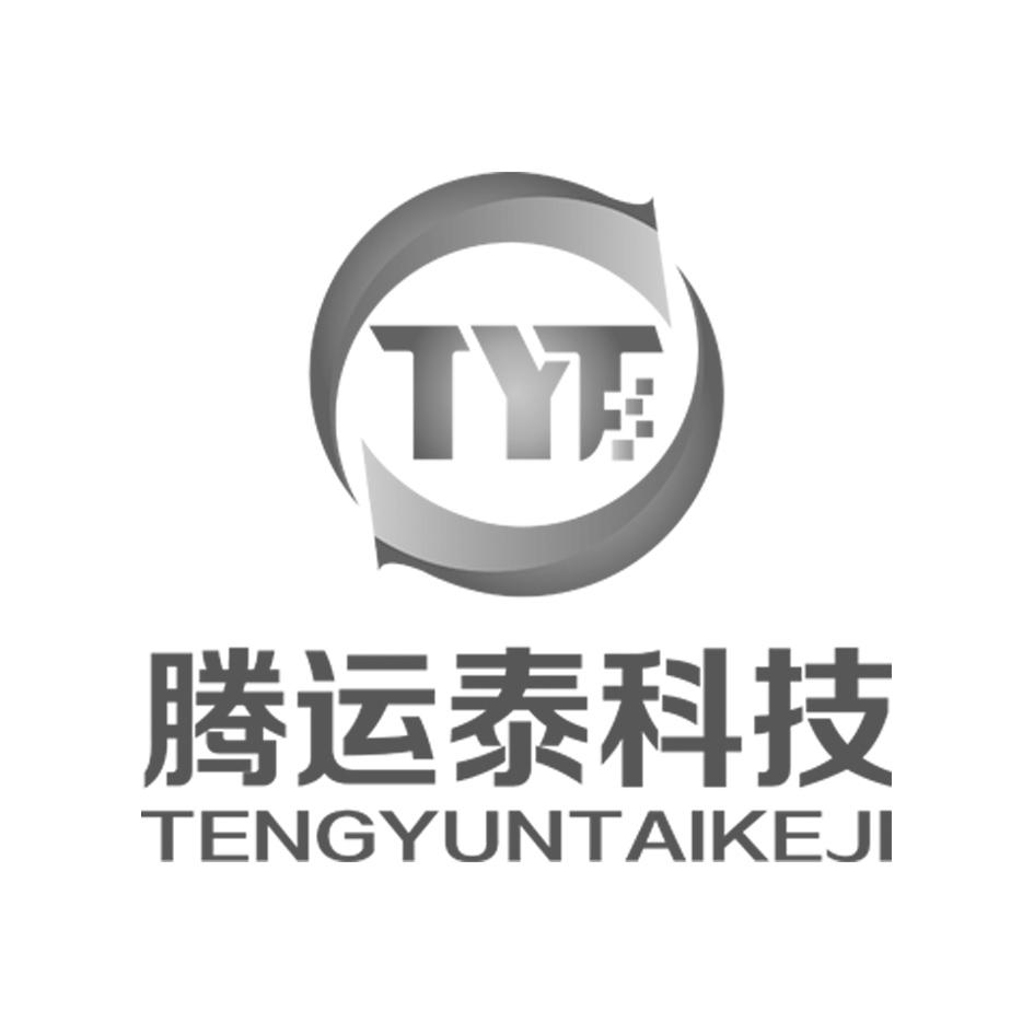 腾运泰科技 tyt tengyuntaikeji