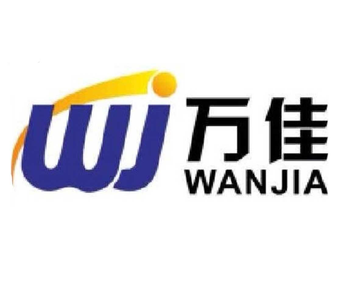 em>万佳/em em>wj/em>