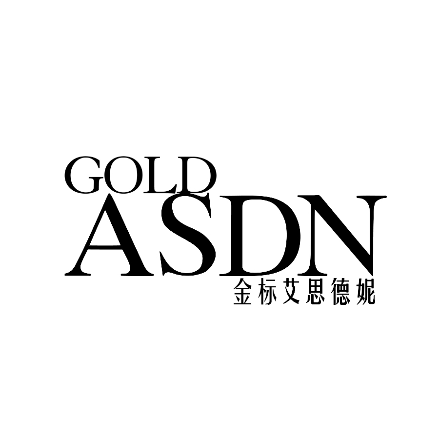 em>金/em em>标/em em>艾思德妮/em gold asdn