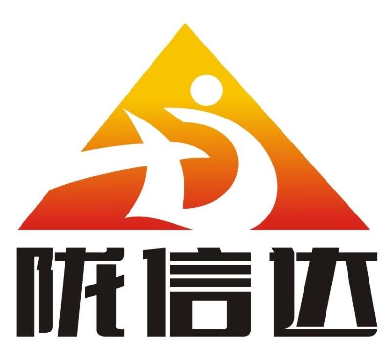  em>陇 /em> em>信达 /em>  em>lxd /em>