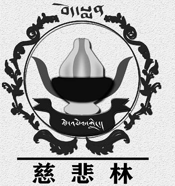 安多县企业建站_(安多县政府招标网)