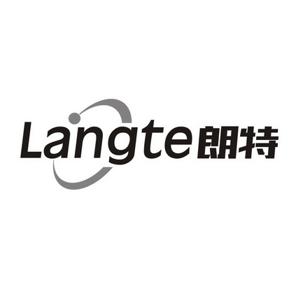  em>朗特 /em>