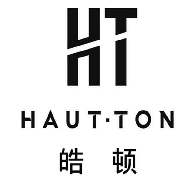  em>皓顿 /em> ht haut.ton