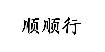 时间:2022-03-27办理/代理机构:郑州统力知识产权服务有限公司申请人