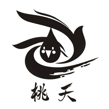 桃夭- 商标 - 爱企查