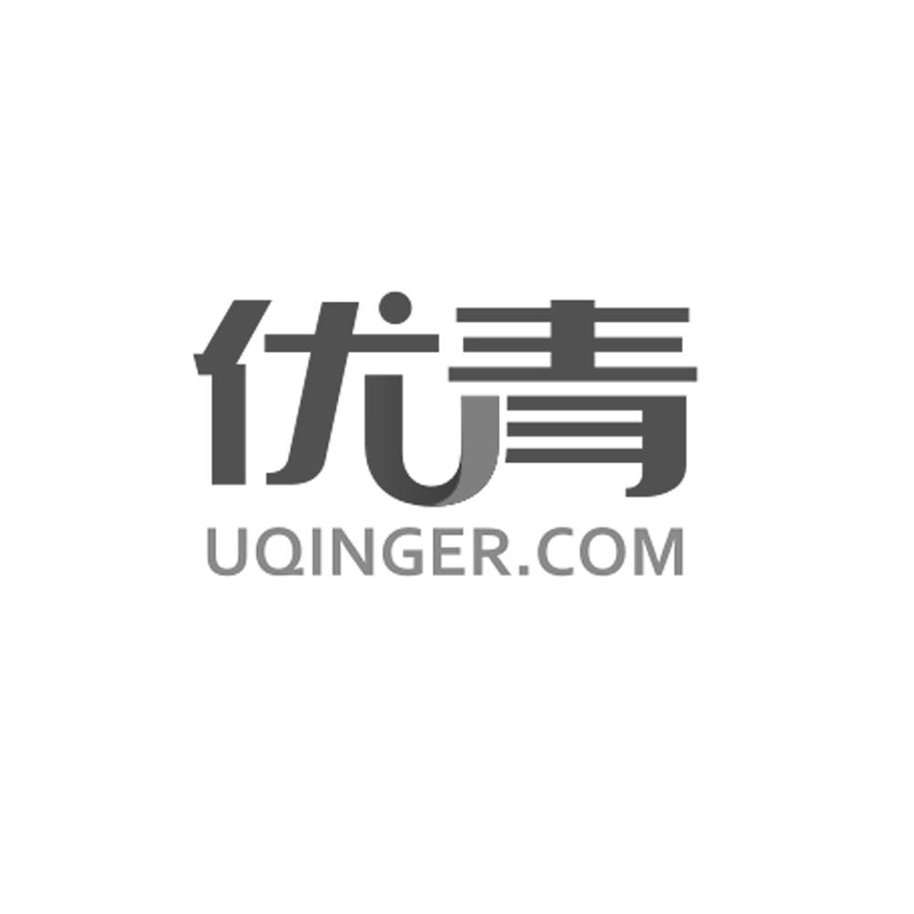 优清uqing 企业商标大全 商标信息查询 爱企查